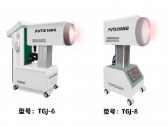 碳素光治疗仪